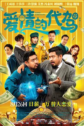糖心vlog在线